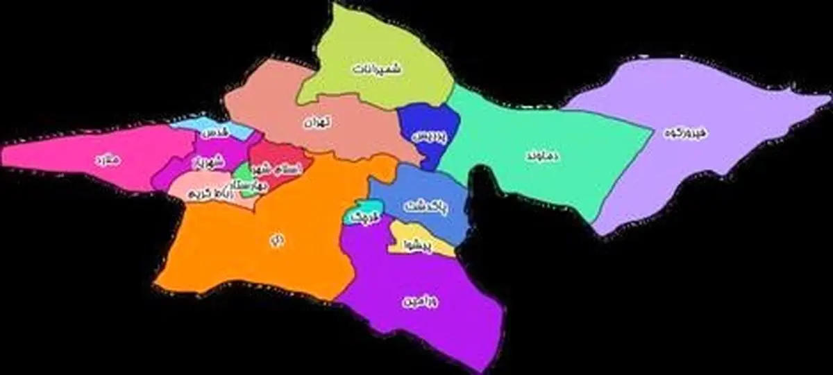 خبر فوری، تهران تقسیم می شود/ نام استان جدید چیست؟