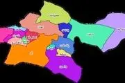 خبر فوری، تهران تقسیم می شود/ نام استان جدید چیست؟