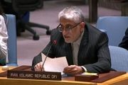 نامه مهم ایران به شورای امنیت