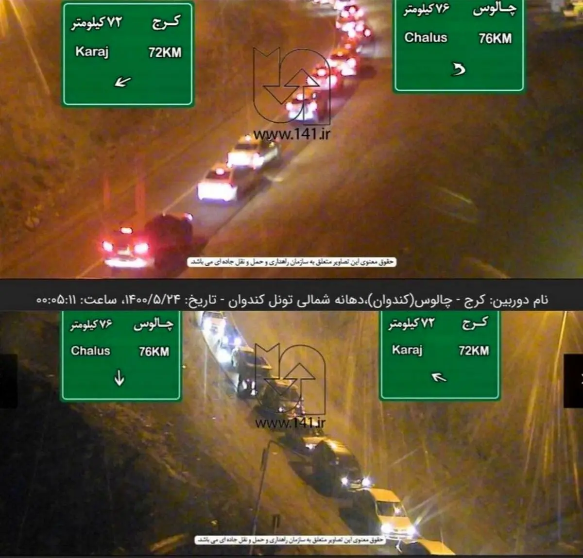 غیر بومی‌ها به مازندران کرونازده شبیخون زدند