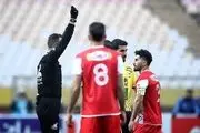 کارشناسی داوری بازی مس رفسنجان و پرسپولیس