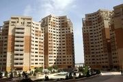 با کمتر از 700 میلیون تومان در این منطقه از تهران خانه بخرید