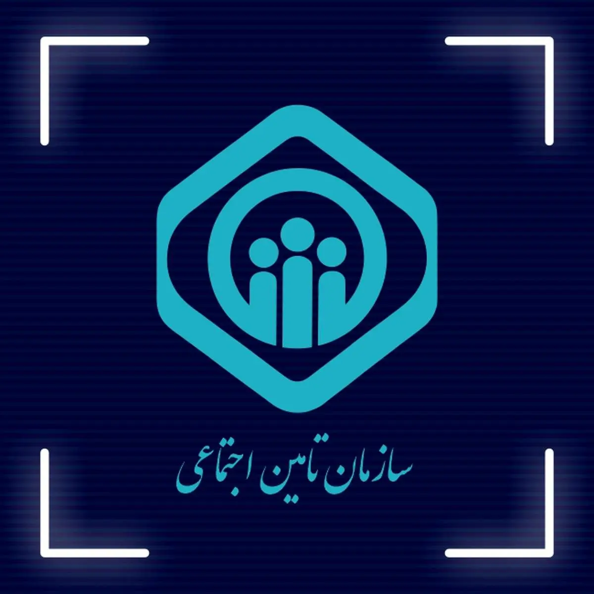 دو فوریت بیمه اجتماعی رانندگان تصویب شد
