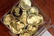 ریزش سنگین در بازار سکه و طلا