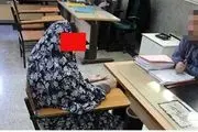 دختر تحصیل‌کرده تهرانی یک شبه میلیاردر شد