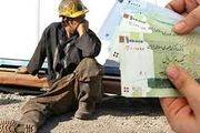 هزینه اخراج یک کارگر در ایران برابر با 20 ماه حقوق کارگر است