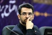 سوال آذری جهرمی از رئیسی و فرافکنی رسانه های وابسته به دولت  