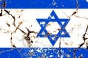  نشریه میدل ایست‌ آی: اسرائیل تونل‌های زیرزمینی حماس را با گاز اعصاب پر می‌کند