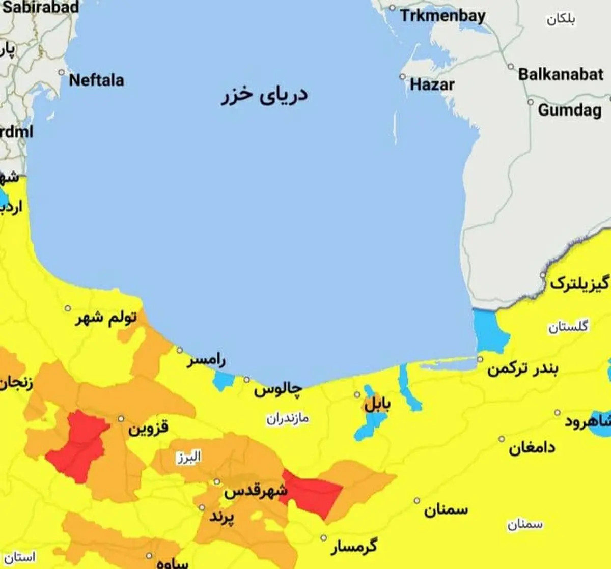 آلوده ترین شهرهای کرونایی شمال کشور از 11 فروردین 