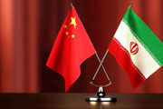 سفر هیئتی از استان سین کیانگ چین به ایران 