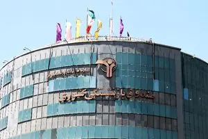 این ۳ صندوق بازنشستگی منحل می‌شوند؟