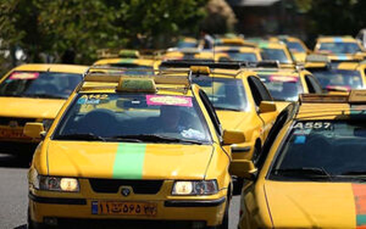 افزایش نرخ کرایه تاکسی در این شهر رقم خورد!