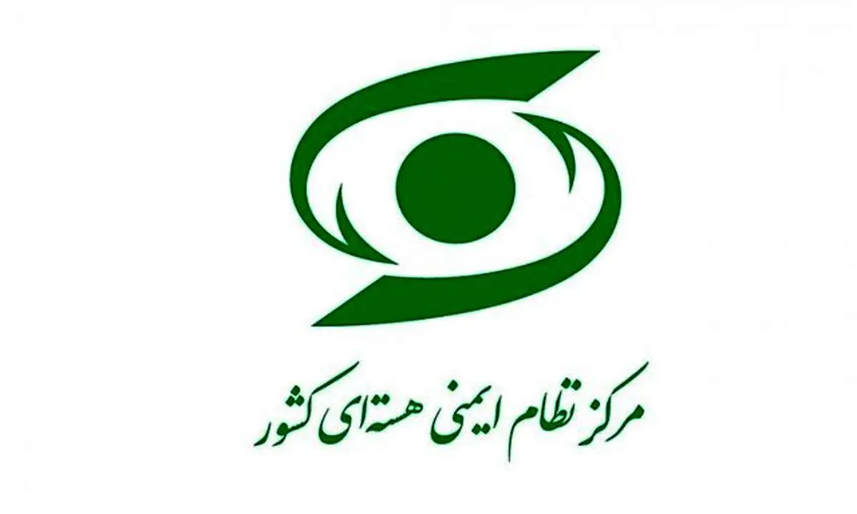 هیچ کدام از همکاران ما در این سایت ها دچار آسیب و آلودگی نشدند