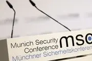 کنفرانس امنیتی مونیخ - محلی برای سیاست کاری‌های نمادین؟