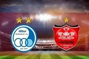 حذف قطعی استقلال و پرسپولیس و گل گهر از آسیا