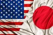 استقبال متفاوت ژاپنی‌ها از رئیس جمهور آمریکا+فیلم