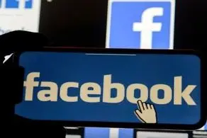 فیسبوک جلوی طالبان را گرفت!