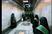 واکنش جالب مجری تلویزیون به  تونل وحشت در مترو+ ببینید 