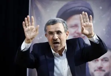 احمدی نژاد با تیپ شیک آفتابی شد/ عکس