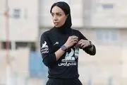 داور زن ایرانی در جام ملت های آسیا قضاوت می‌کند