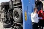 واژگونی هولناک اتوبوس در قزوین/ مصدومیت 18 نفر