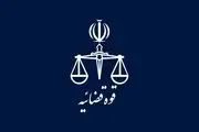 بازداشت ۲ عامل موساد در استان خراسان شمالی 