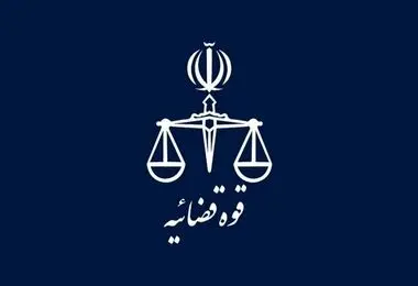 اعلام جرم دادستانی علیه مصطفی کواکبیان 