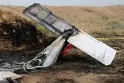 پیکر سرنشینان هواپیمای آموزشی سانحه‌دیده در البرز پیدا شد!
