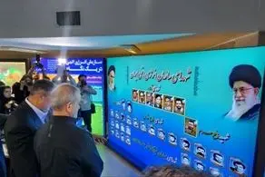 بازدید پزشکیان از نمایشگاه دستاوردهای صنعت هسته‌ای کشور 