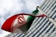 آژانس انرژی اتمی: ایران ۱۸ برابر بیش از حد توافق شده در برجام اورانیوم غنی کرده است