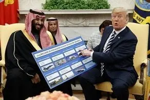 عربستان رکورد زد!+جزییات