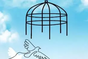  شرط عجیب اولیای دم برای بخشش قاتل/ پرداخت هزینه ترک اعتیاد ۱۱۴ معتاد 