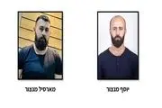 اولین عکس از دو نفری که به اتهام همکاری با حزب‌الله و سپاه قدس بازداشت شدند+ببینید 