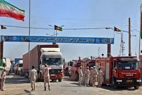 صادرات افغانستان به ایران 50 درصد افزایش پیدا کرد!