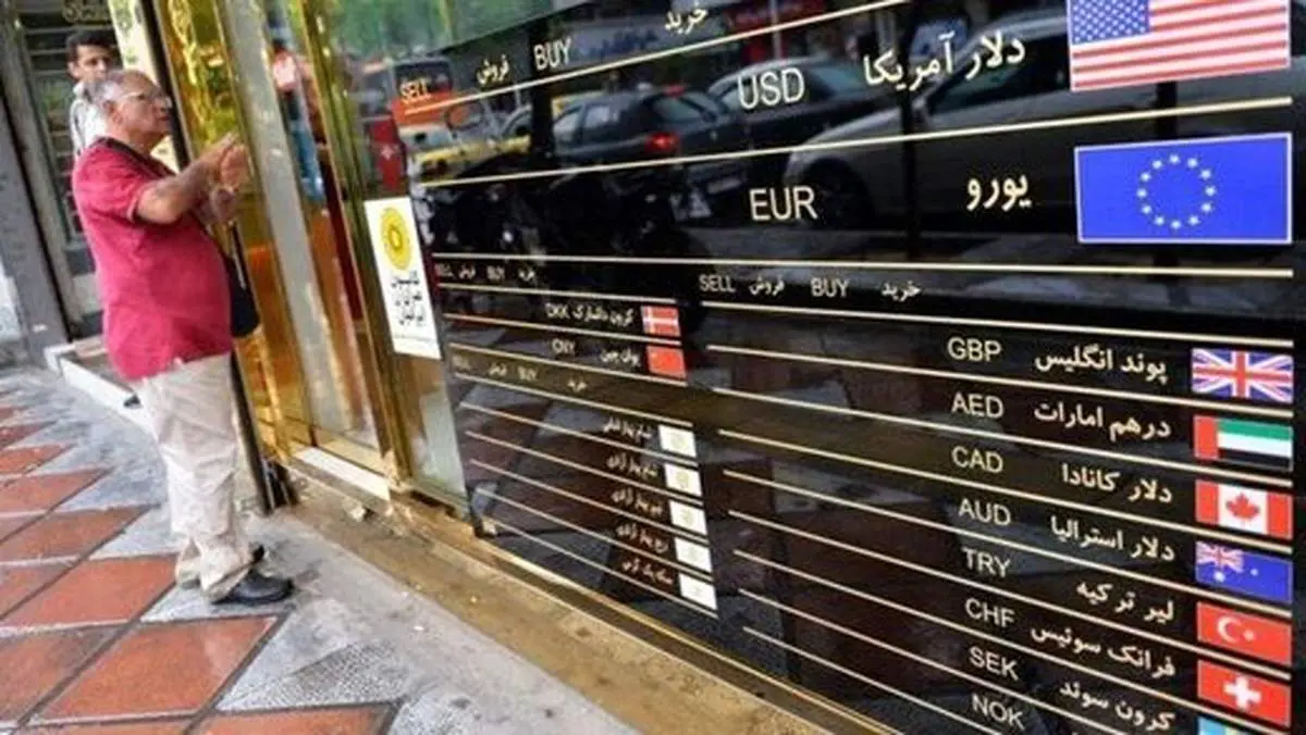 پیام هستهای، دلار را ریزشی کرد