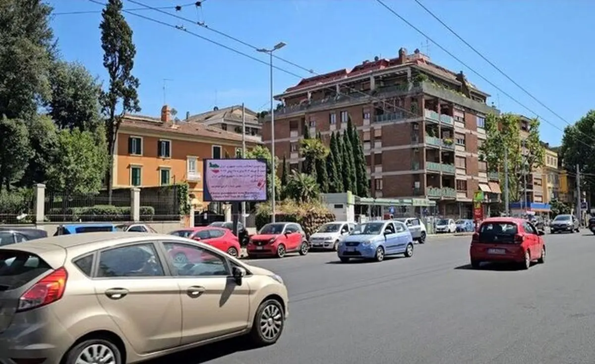 سفارت ایران در رم بیانیه داد