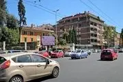 سفارت ایران در رم بیانیه داد