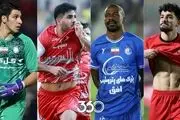 هشت چهره ویژه هفته سیزدهم لیگ برتر؛ با حضور دروازه‌بان‌ها و خارجی‌ها