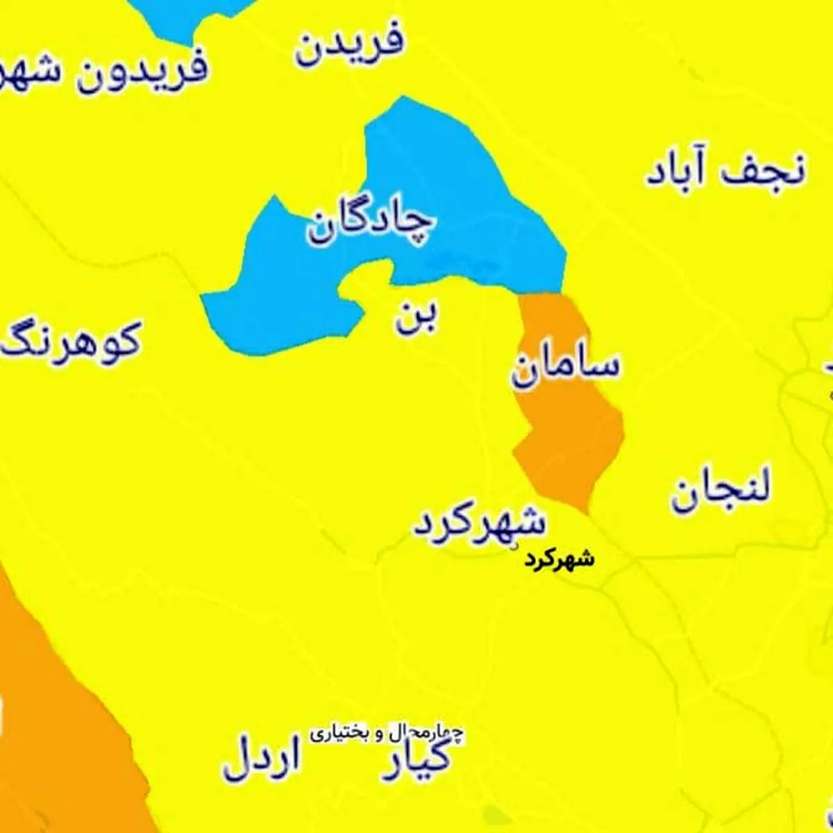 تنها شهر‌ ممنوعه برای سفر نوروزی 1400 در استان چهارمحال و بختیاری 