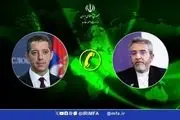 وزیر خارجه صربستان: یاد و خاطره رئیسی و امیرعبداللهیان همواره در اذهان باقی می‌ماند