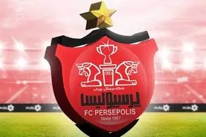 پرسپولیس در آستانه فروپاشی !