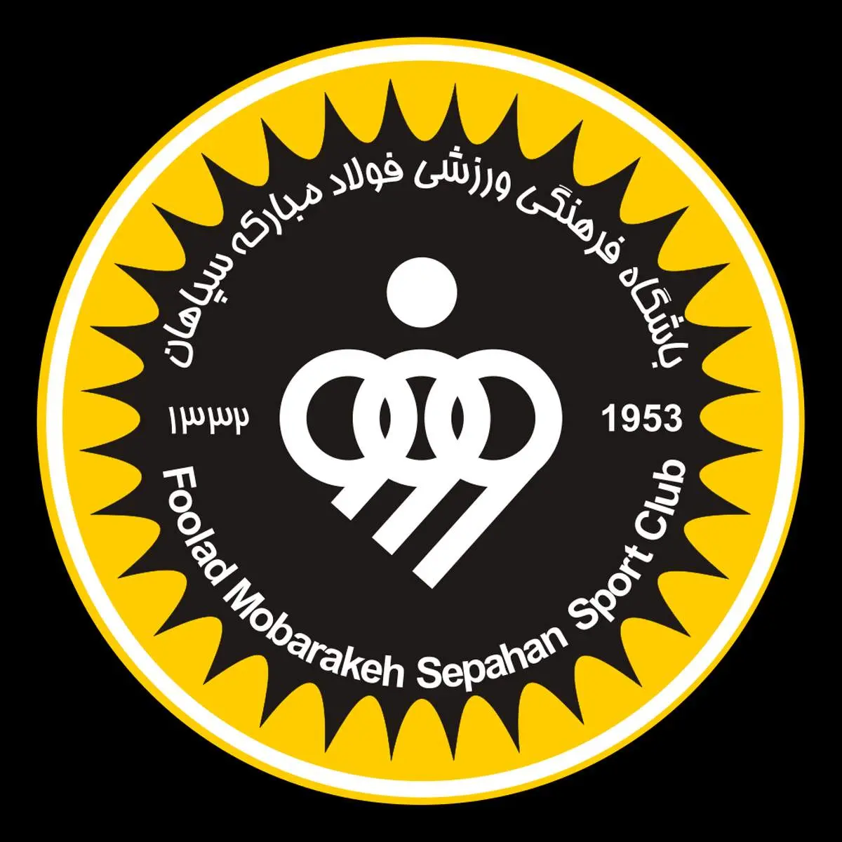 هیئت مدیره جدید سپاهان اعلام شد