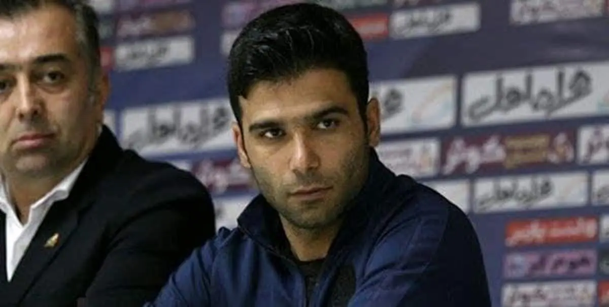 حمایت سفت و سخت پرسپولیس از امیدرضا روانخواه