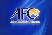 AFC بهترین خبر را به پرسپولیسی‌ها داد