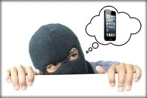 اولین اقدام قانونی پس از سرقت گوشی موبایل چیست؟
