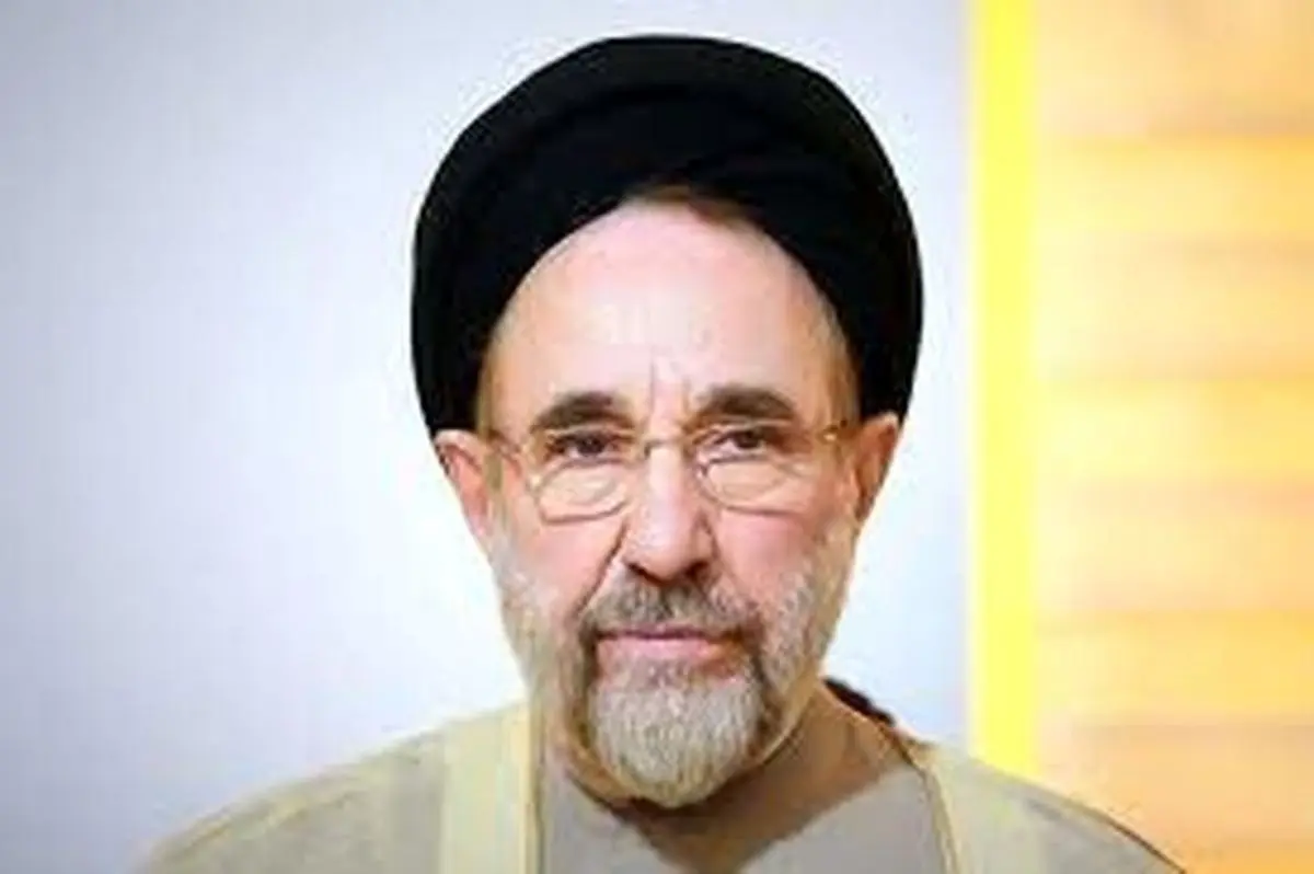 سیدمحمد خاتمی پیام داد 