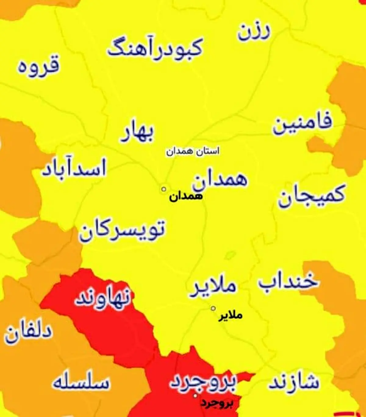 تنها شهر آلوده و قرمز کرونایی استان همدان کجاست؟