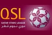دربی ایران به لیگ قطر کشیده شد