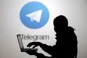 هکر ۱۶ ساله، تلگرام ۸۰ نفر را در تهران هک کرد