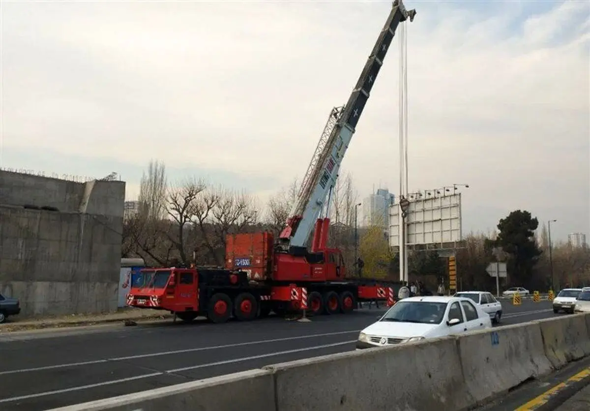 بزرگراه شهید چمران از این ساعت مسدود می‌شود/ اعلام مسیرهای جایگزین
